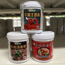 香之园牛魔王香膏G8052红烧牛肉膏牛肉汤香膏1kg商用批发浓香牛肉