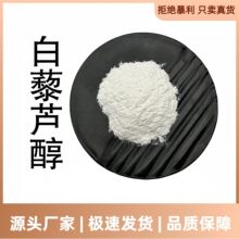 ��޼�J��98% ������ȡ��S������Ƥ��ȡ�����з�ʽ��޼�J���F؛