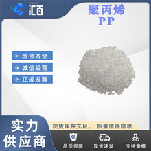 ���������PP �߿�����ȼ��FB51 �����ȸ߸���TB52 ���ӵ������