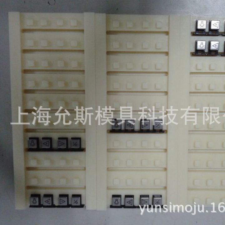 RIM低压灌注模具机器人家电外壳汽车内饰外饰CNC手板模型硅胶模