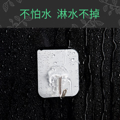 Non-piercing hook strong adhesive wall sticker home weight-bearing kitchen suction cup wall hanging invisible transparent large sticky hook