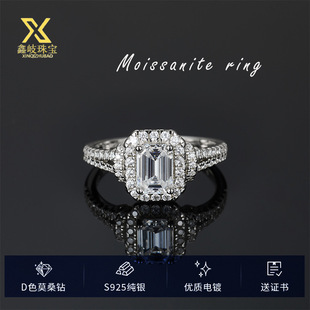 S925�y��ϻ�ӚW��ebay���W��L���ν�ָ΢肝M荽�ָŮʿ�F؛�錚