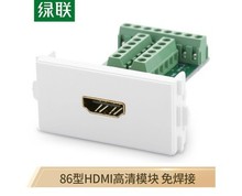 UGREENGHDMI86ģK⺸86ͲҕlģK20315