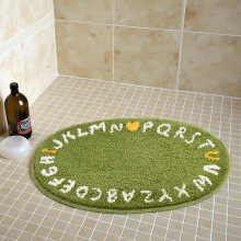 浴室吸水地墊簡約衛生間廁所進門腳墊家用防滑毛絨墊毯洗手間門墊