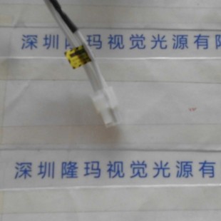 Hamamatsu Hamamatsu L9518 Deuterium Lamp