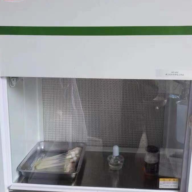 ɽ��ʵ���ҳ���̨