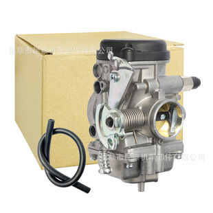 ������ For Ybr125 Yb125 Yjm125 Tw125 Xtz125 w200 Tk250Ħ��܇