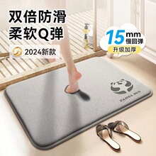 ԡ����ˮ�؉|�����T�ډ|�Ӽ��ú��d�|ϴ���lԡ�T�|�l���g�_�|����