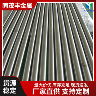 ���F؛�߼���N6懰� N4��懰� N6������ ��܈�� ���и�