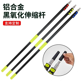 其他匠作工具;油灰刀;抹泥板