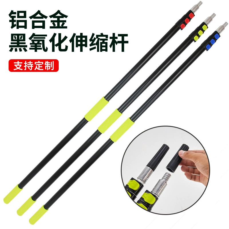 Телескопическая штанга из алюминиевого сплава, инструмент для очистки краски, роликовая щетка, сменщик ламп, можно удлинить и соединить, черная окисленная штанга, трансграничная