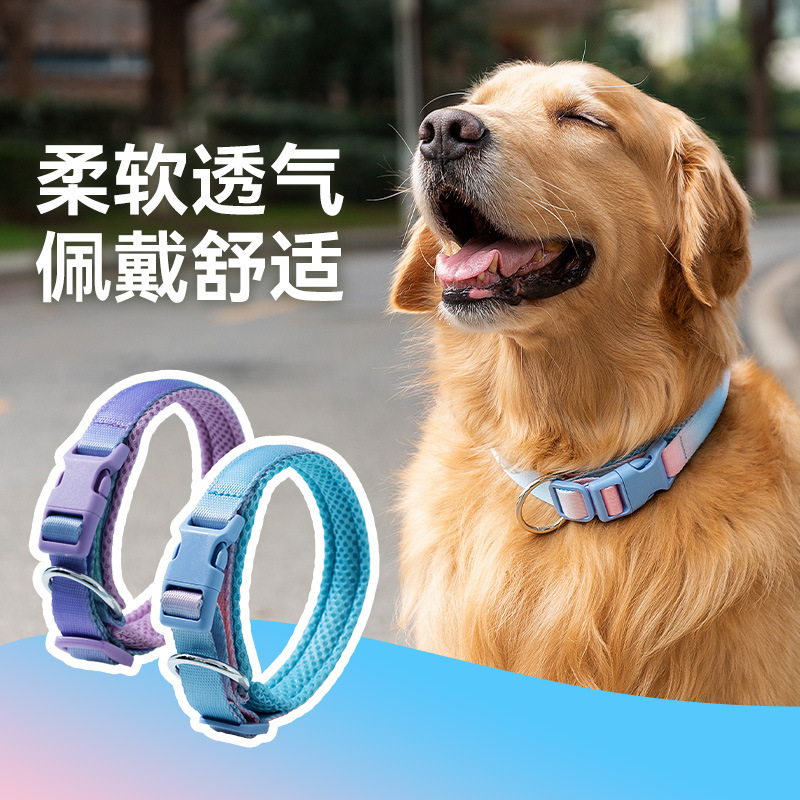 Collar ajustable de color gradiente al aire libre cuerda de tracción para perros grandes cuerda para perros para caminar cuerda para perros para mascotas artículos de salida