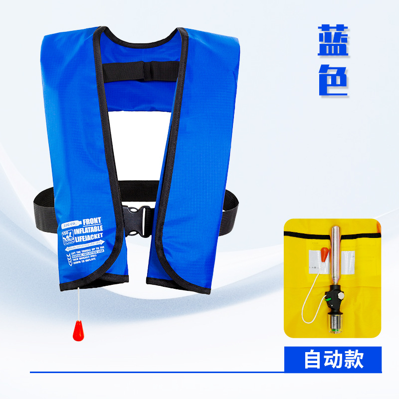 Синяя-автоматическая модель