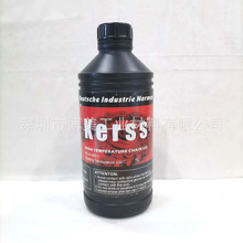 SMT高温链条油 回焊炉高温链条油KERSS K-400-1 1L/瓶透明红色