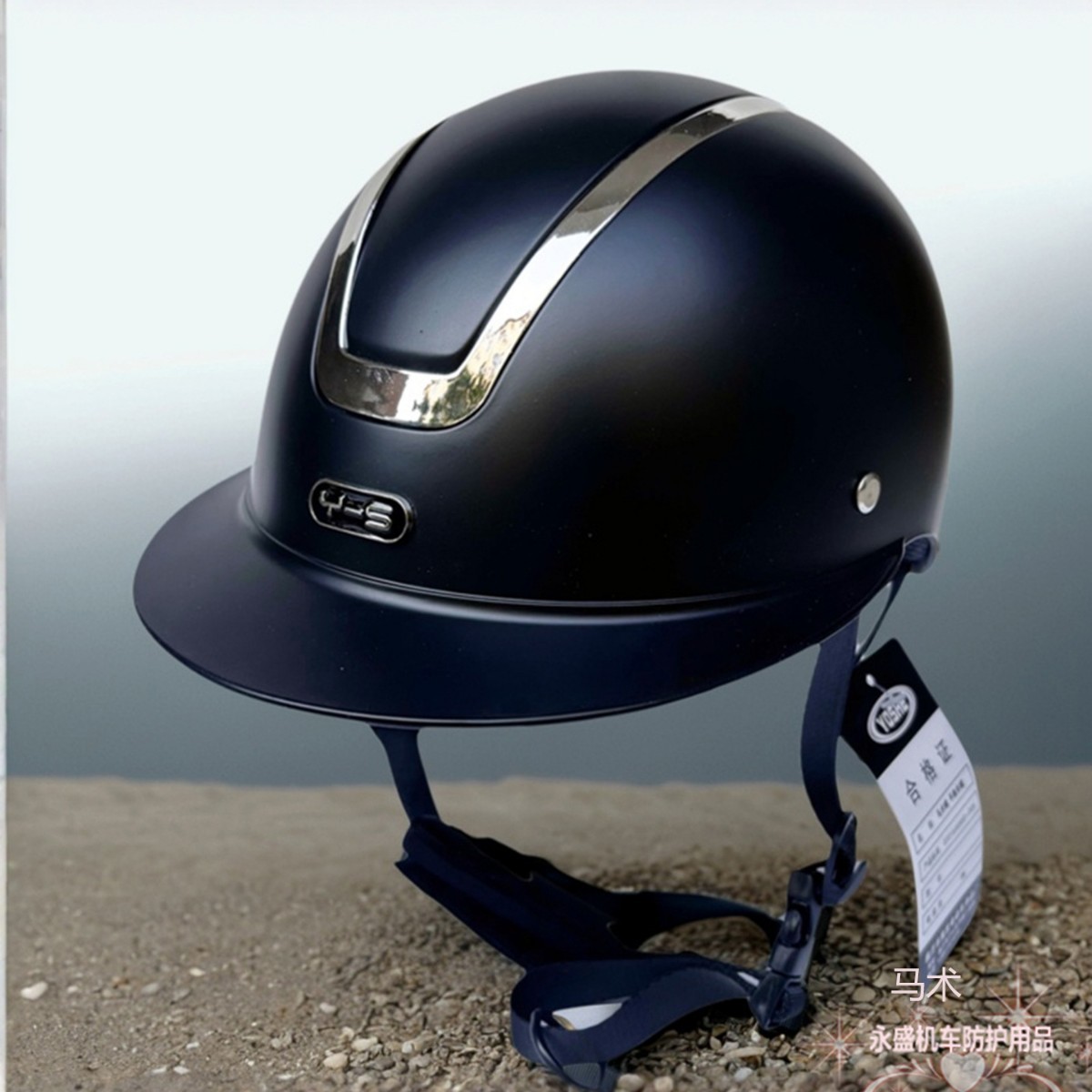 Cross-Border Equestrian Helmets, Kidsren's Equestrian Supplies, Wholesale Horse Riding Helmet Equipment, Adjustable Size, Safety Protection