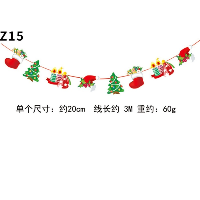 圣诞节装饰品圣诞拉旗挂旗节日横幅派对装饰纸质卡通圣诞拉花串旗|undefined