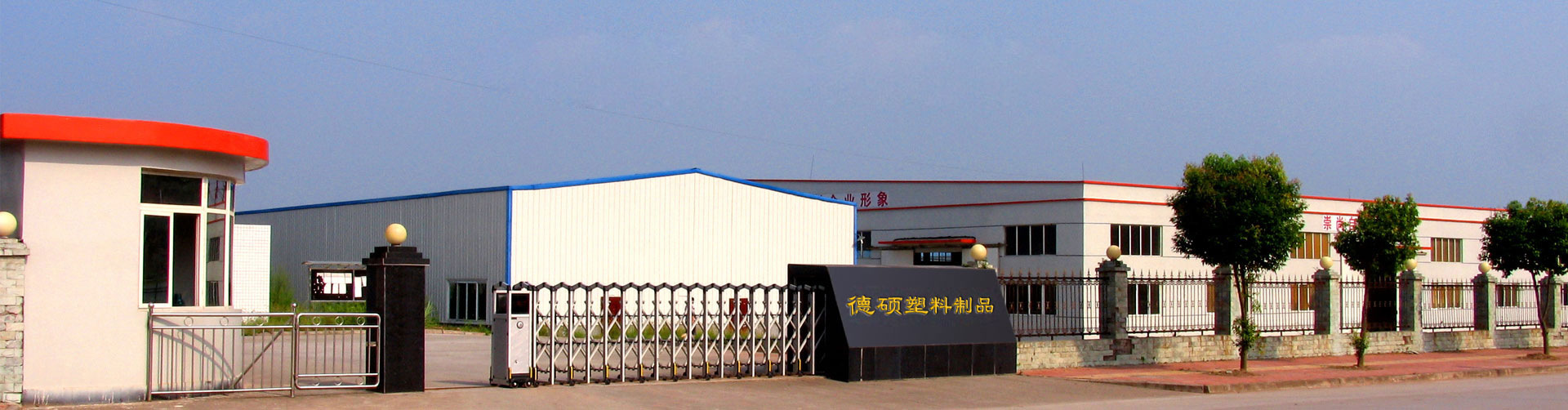 f1c86fd945580b4ff3988baab6f686