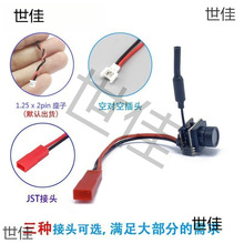 �҃ȿ��ı��z���^EWRF 701U 5.8G�D��һ�w�C25mW 48CH ��ģ��Խ�C