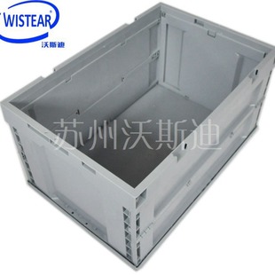 �����ۯB���D�� ���ۯB���D�� �W�ޘ�׼�ۯB������600x400x320mm