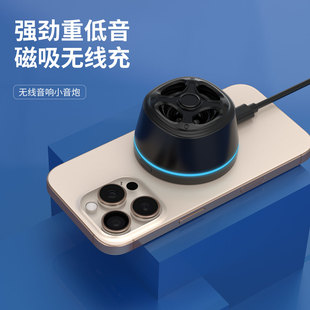 Suitable for Apple Mobile Phones, Magnetic Wireless Charger, Bluetooth Speaker, Mini Bluetooth Speaker, Wireless Charging Small Speaker