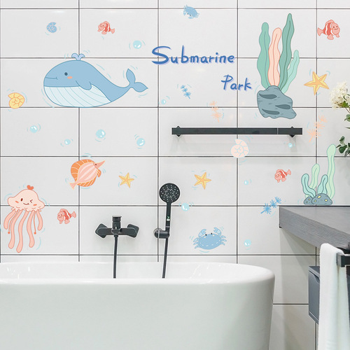 New LD63001 Cartoon Underwater World Whale Aquatic Plant Octopus Bathroom Glass Home Decoration Wall Sticker