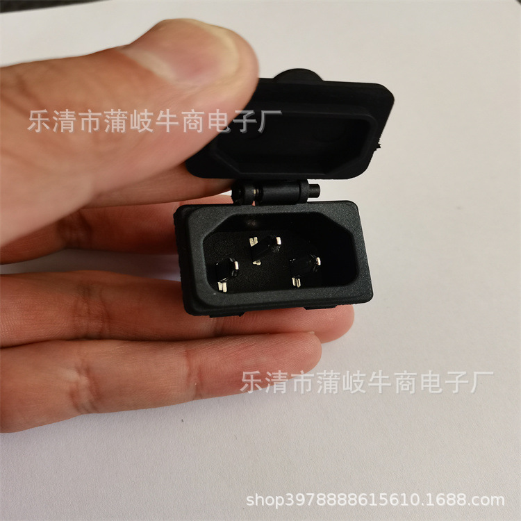 AC-04防水电瓶车插座 带弹簧盖卡式电源插座 喷雾器电源插座 AC座