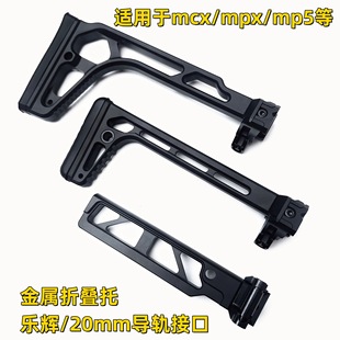 ˾��mcx�����ۯB���И��xmpx�β��20mm��܉�����֘���ߘ��B��