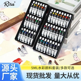 美术颜料;调色用品;画笔