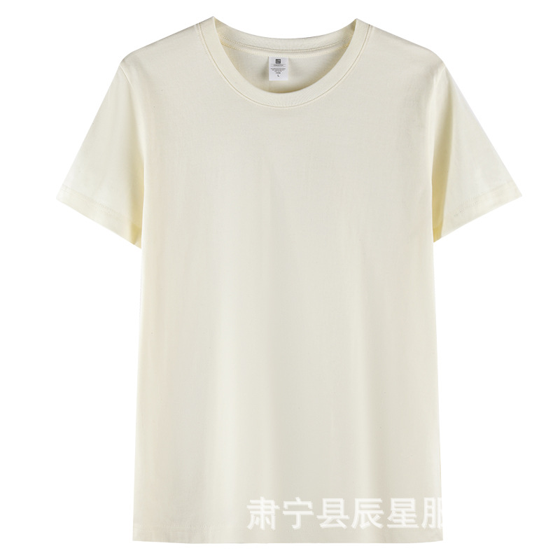 200グラム重ポンド精櫛綿半袖tシャツ百合純色底男女モデルカスタムロゴ文化シャツ卸売り