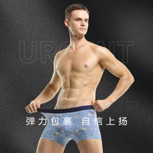 ������ʿ����ƽ���ڿ��ļ��˶��ڴ��̿���������͸����˿���ô�װ