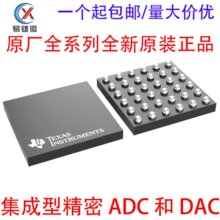 ȫ��ԭװ AMC60804YBHR/YBHT DSBGA-36 ��ѧ�շ���������Ϳ�����
