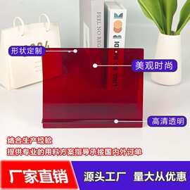 批发亚克力台历架子彩色透明2025年台日历支架创意台历礼盒定制