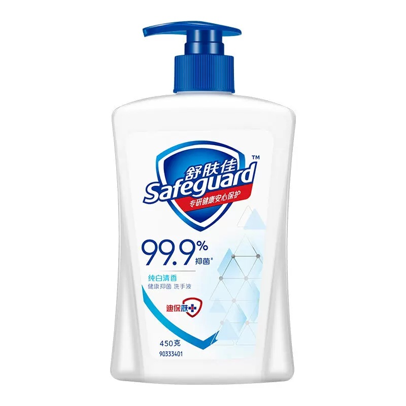 Чистый белый аромат 450 г