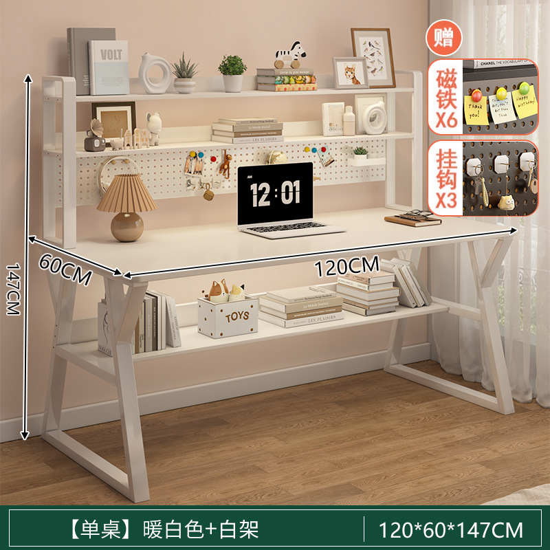 Túnel de viento de crema tabla tabla estante en una red red red tabla de computadora simple dormitorio de niñas mesa de estudio de estudiantes domésticos