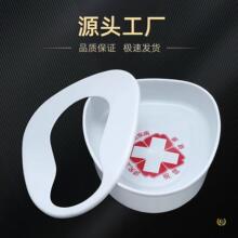 ?�Ӻ����ϱ�����ʽ������س��˷��wһ�w����������˴����С��