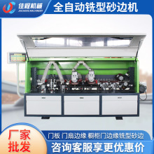 ľ���Cе��߅ɰ߅����һ�w�C��ľ�����B���ܶȰ����ɰ��C��ĥ�C