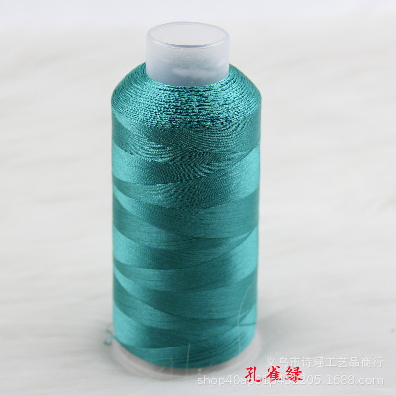 깊은 공작 녹색 * 300D/2900 m