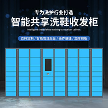 ����ϴЬ��С�^���W����ϴ�������ϴ���ȡ����^����ϴЬ��