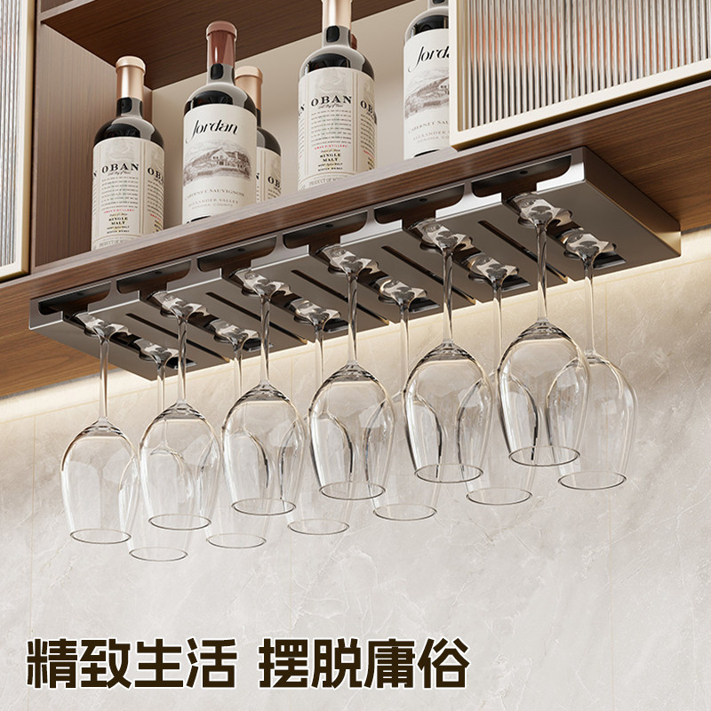 Soporte Colgante para Copas de Vino de Acero al Carbono, Organizador para Bar y Gabinete de Vino