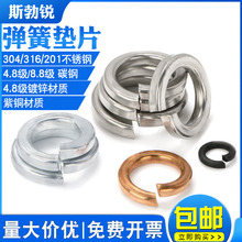 304���P䓏��|316�~�_�ڏ��|Ƭ��ɫ�F���ɉ|ȦM2M3M4M5M6M8M10-30