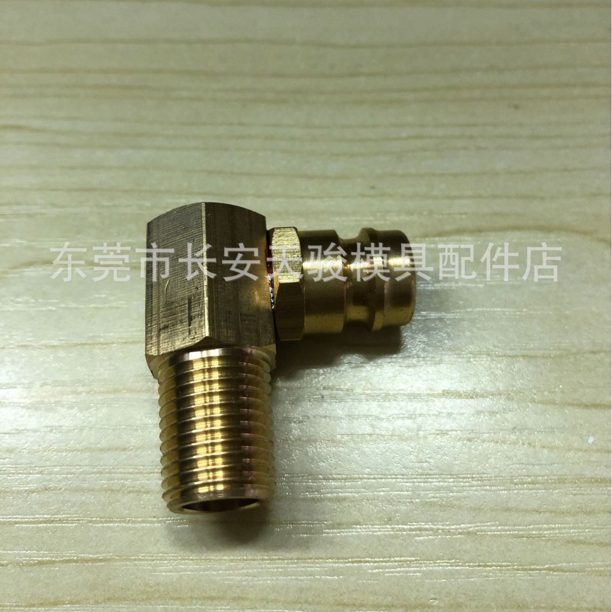 供应塑利通|SLT|BK301-PL|弯水咀|弯水嘴|直角|90度模具铜水咀