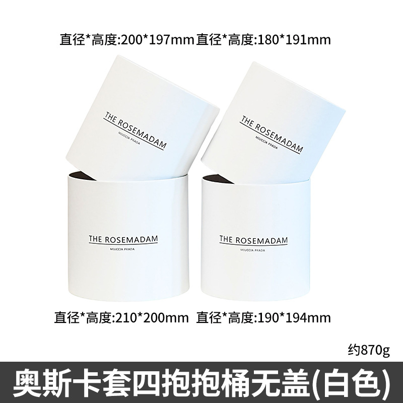 Conjunto de vacaciones Cubo de abrazo de tres flores Cubo de regalo de Oscar Cubo de arreglos florales Cubo de abrazo de oso de fresa grande Floristería al por mayor