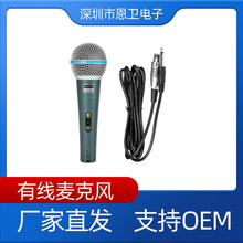 �S�����l BETA-58A�о�ԒͲ ���I�����L ����K�迨��OK�������