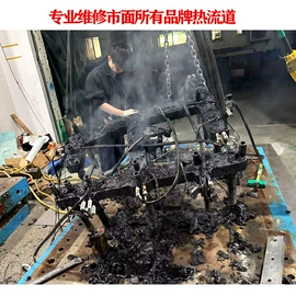 模具标准件;塑机配件
