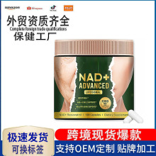 ��Ƥ��nda+�z�Ұ�޼�J�� capsules�����������ʶ��������a�䄩oem