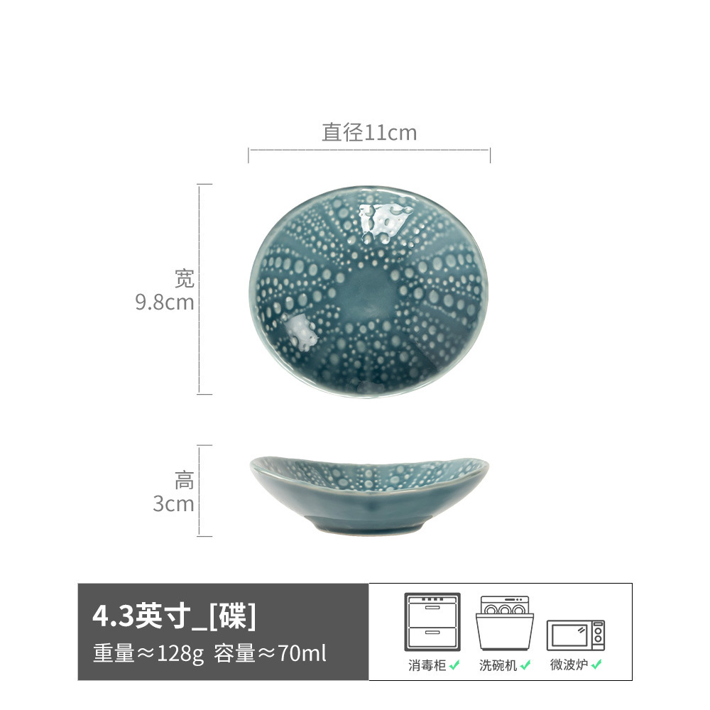 Diseño en relieve de cerámica cuenco especial característico casero platos de cubierta creativos cuenco de frutas cuenco de ensaladas cuenco de pasta