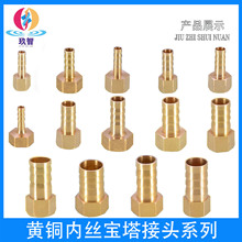 �S�~�������^�Ƚz���������^ȼ��ú����փȽz���^1/2/3/4/6��