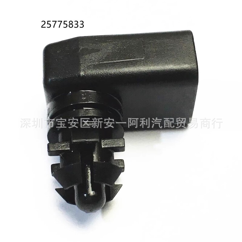 25775833 15936931 Is Suitable for Chevrolet Auto Parts Air Outdoor Temperature Sensor