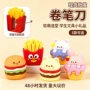 小学生卡通可爱硅胶削笔器