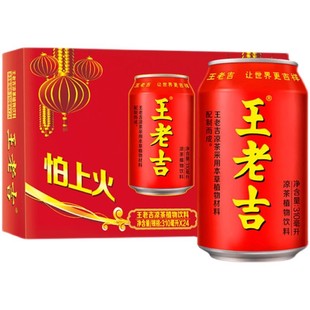 ���ϼ�ֲ��������310ml*12/24���b�����؃r���ϻ�Ⱦͺ����ϼ�